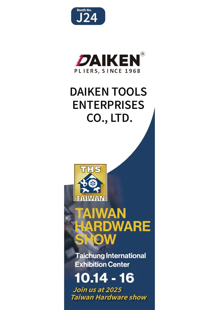 TAIWAN HARDWARE SHOW (THS) 2025