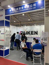 2022年台灣國際工具五金博覽會）現場：國內外買家於 DAIKEN 攤位諮詢的熱烈盛況